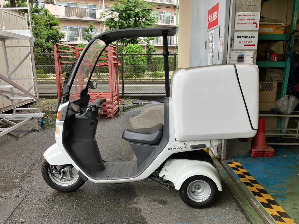 Honda GYRO CANOPY