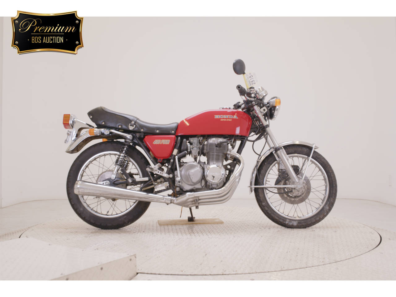 Honda CB400