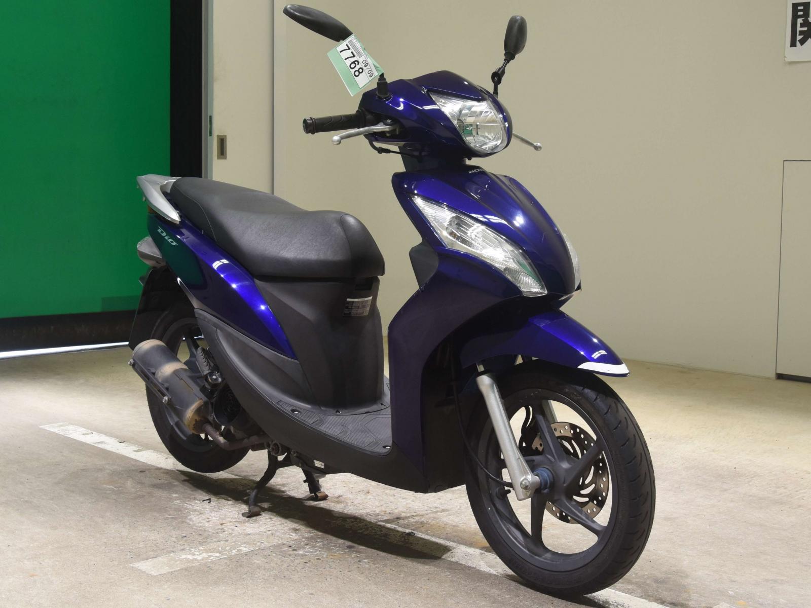Honda DIO110