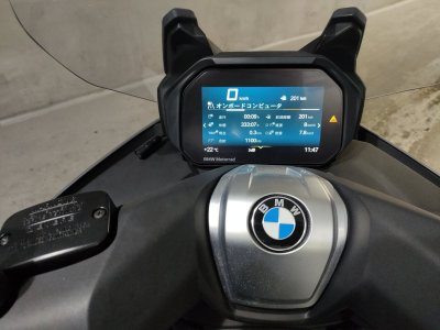 BMW C400GT — фото 5