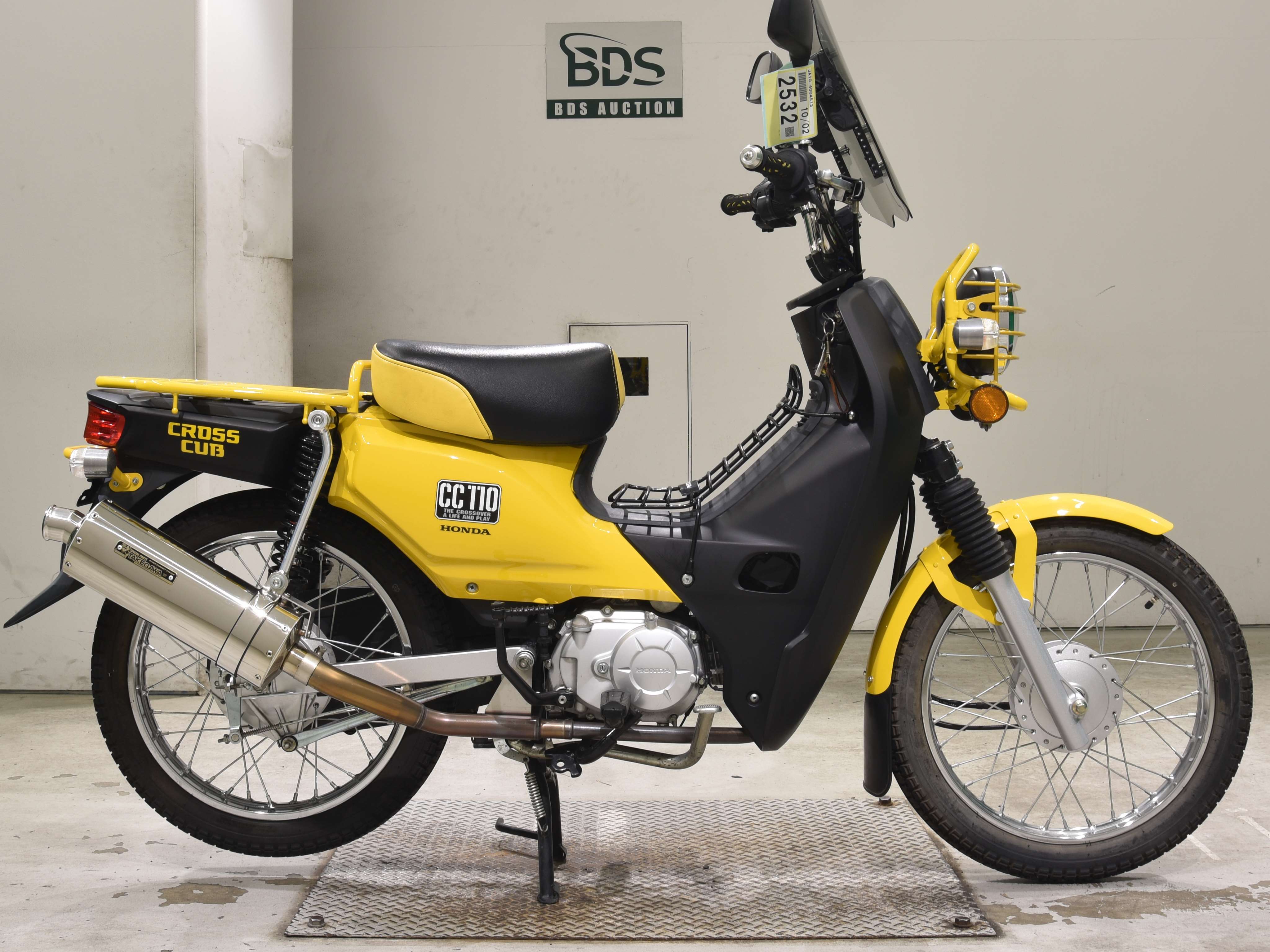 Honda CC110 CROSSCUB