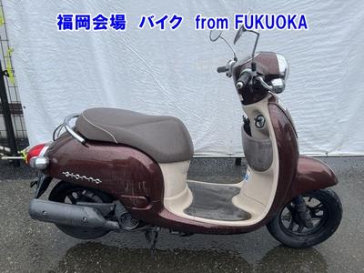 Honda GIORNO