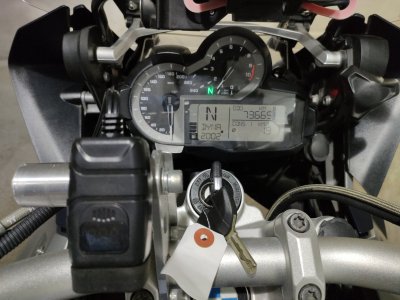 BMW R1200GS — фото 5