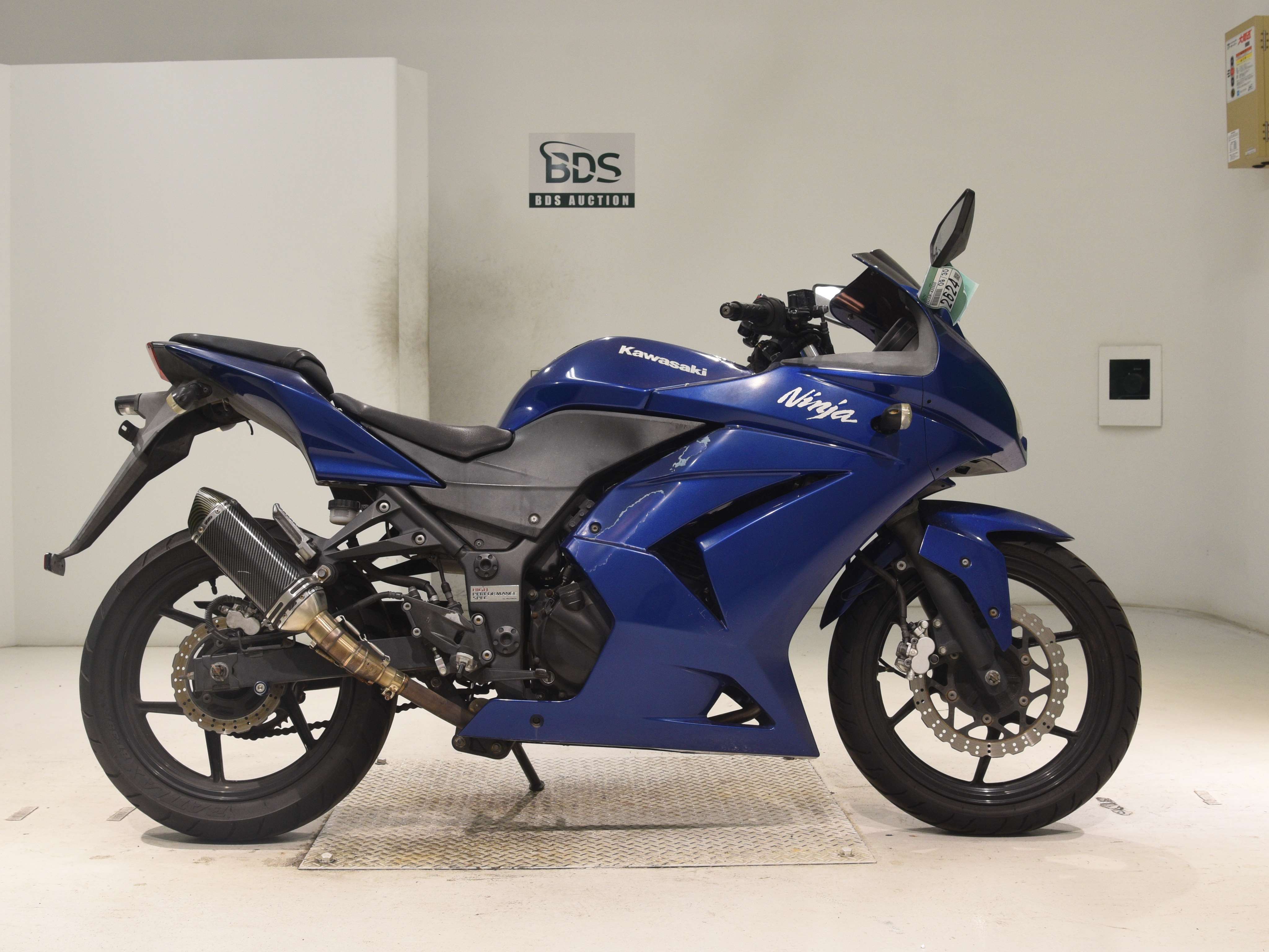 Kawasaki NINJA250R