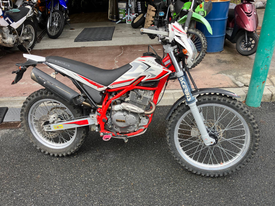 Beta ALP200