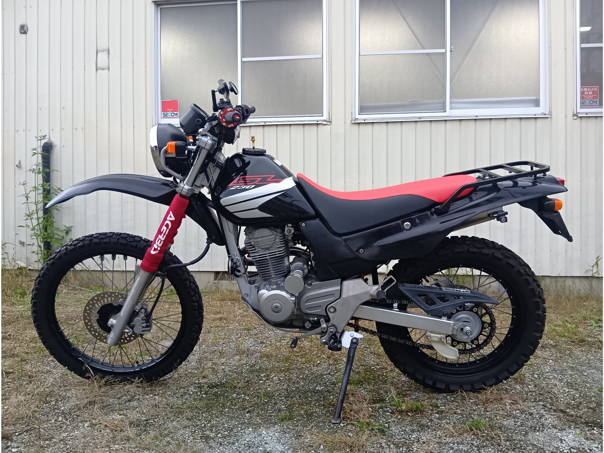 Honda SL230