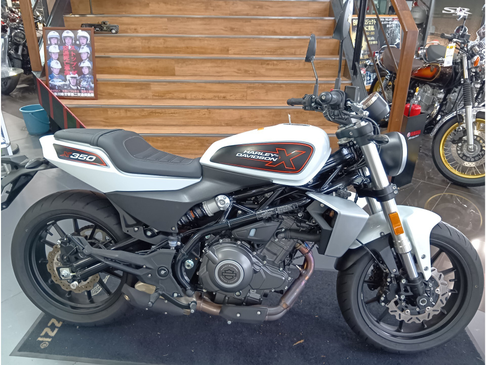 Harley-Davidson X350