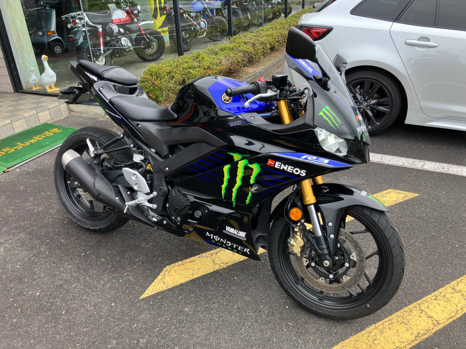 Yamaha YZF-R3A