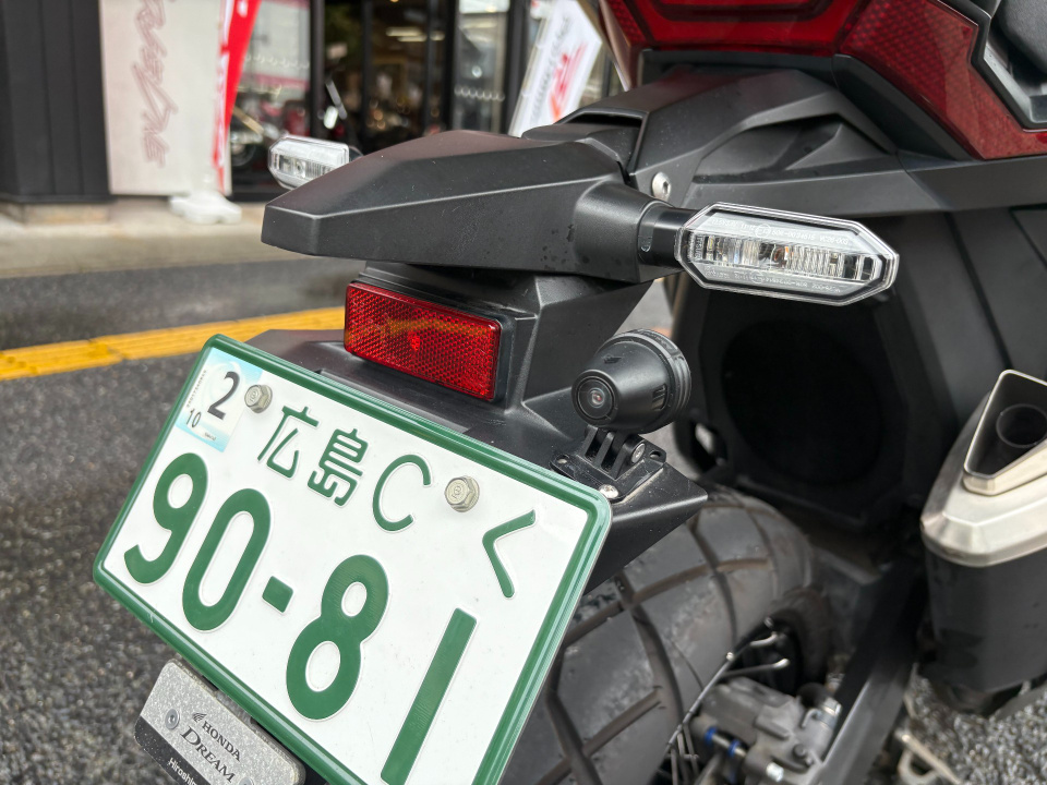 Honda X-ADV750 — фото 24