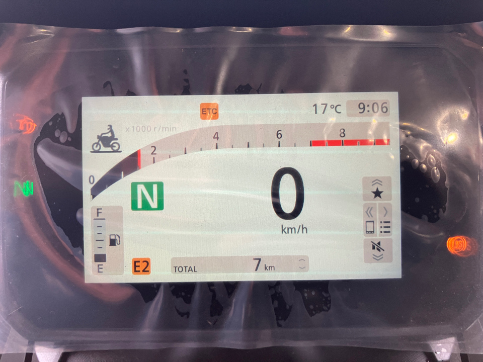 Honda X-ADV750 — фото 3