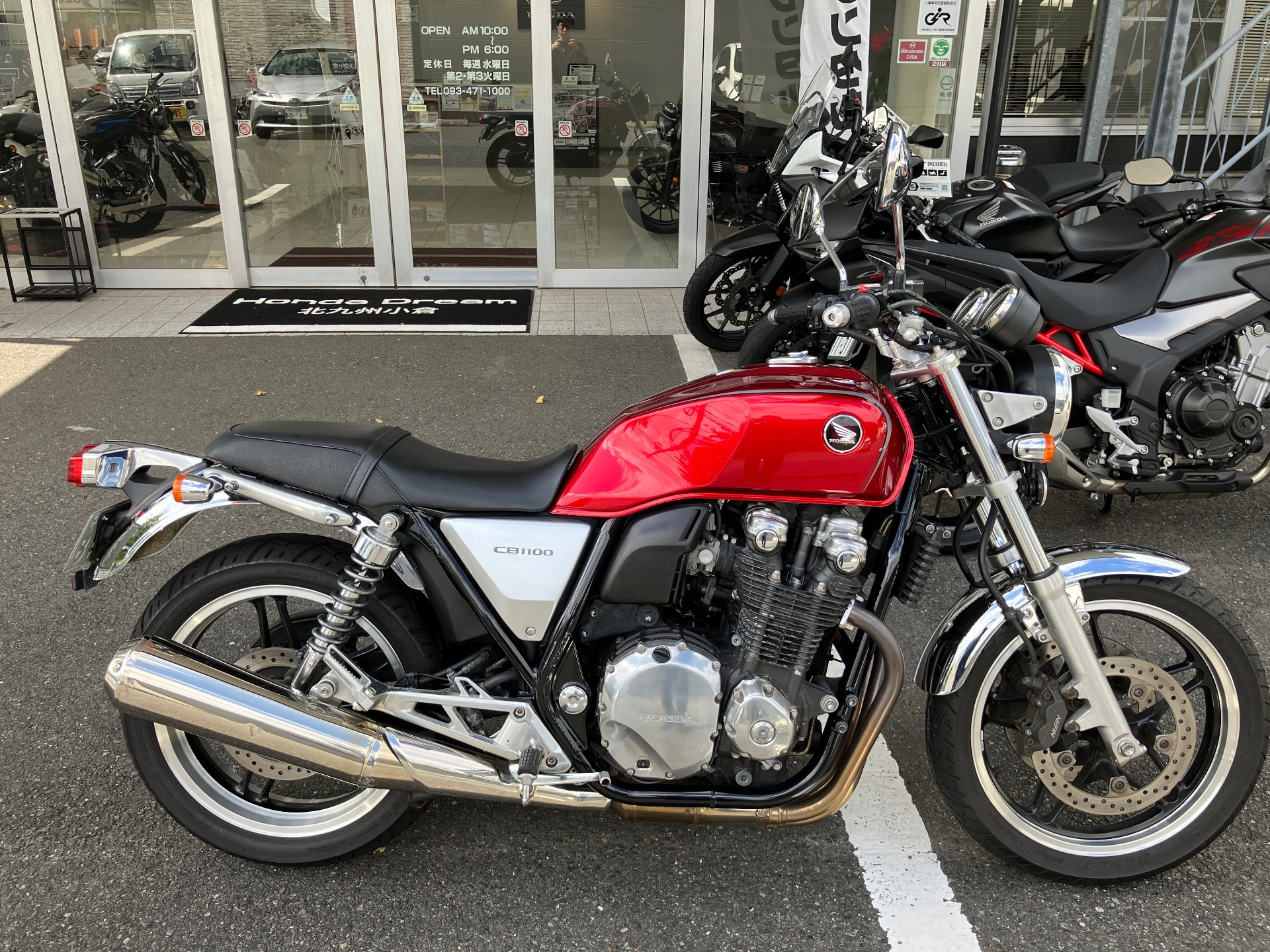 Honda CB1100