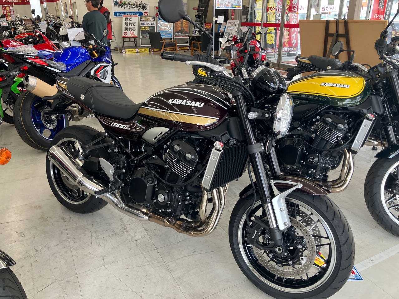 Kawasaki Z900RS