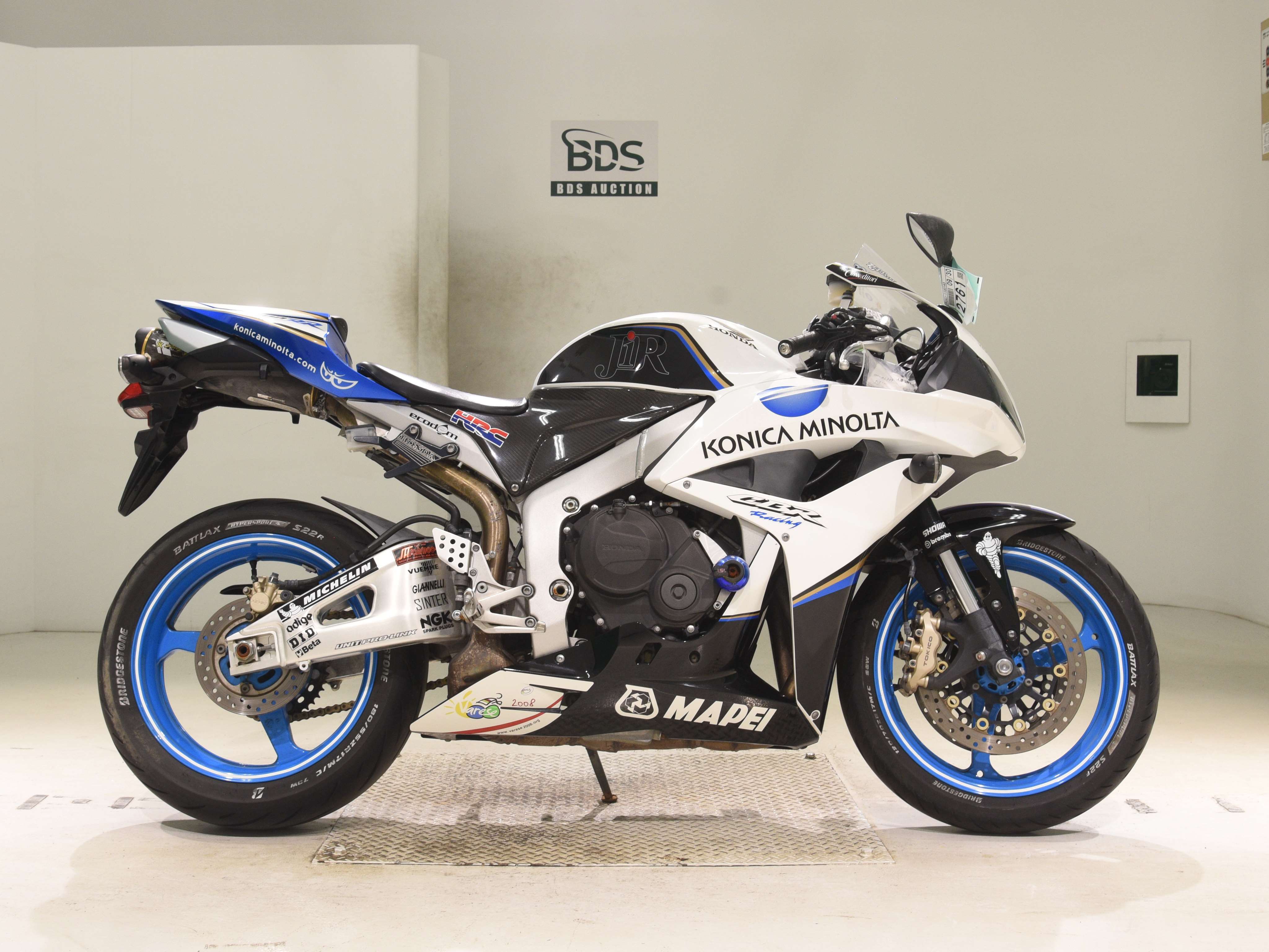 Honda CBR600RR