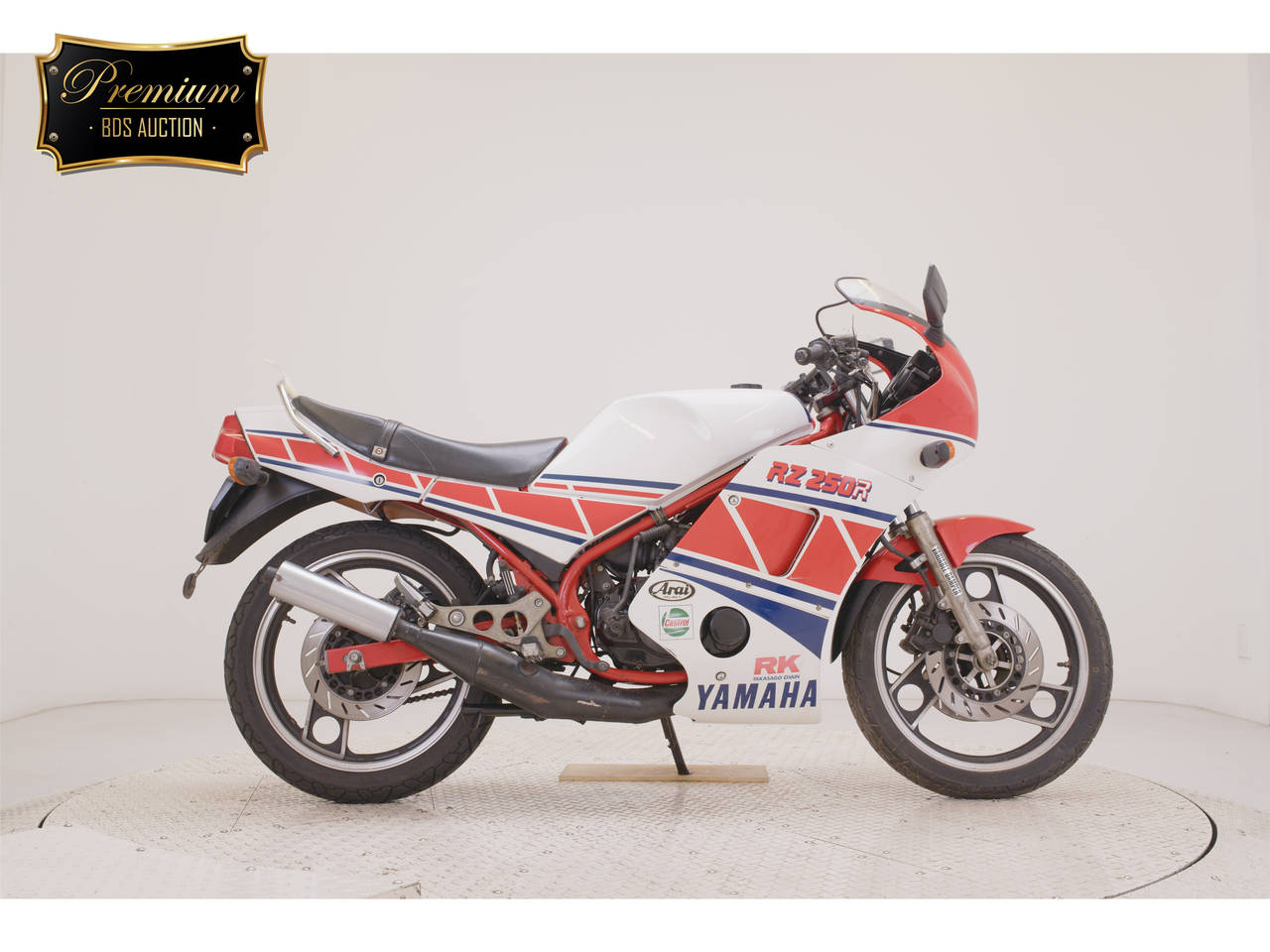 Yamaha RZ250RR