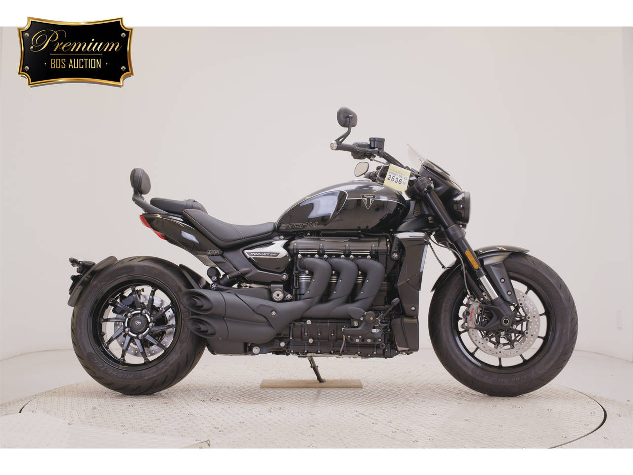 Triumph ROCKET III GT