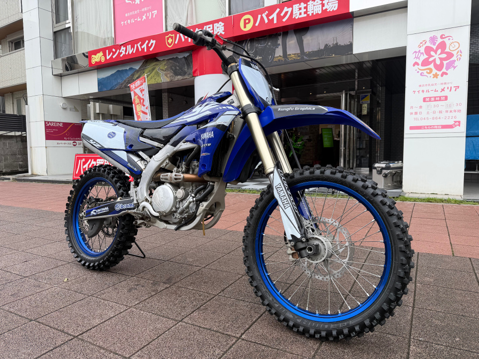 Yamaha YZ250F — фото 15