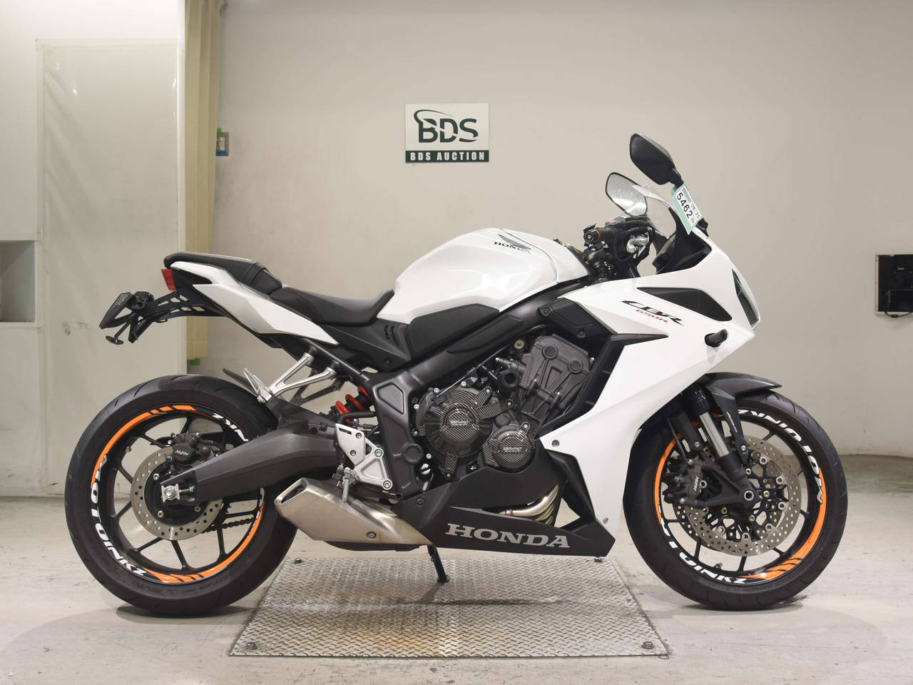 Honda CBR650R