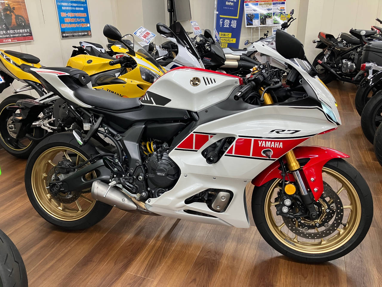 Yamaha YZF-R7