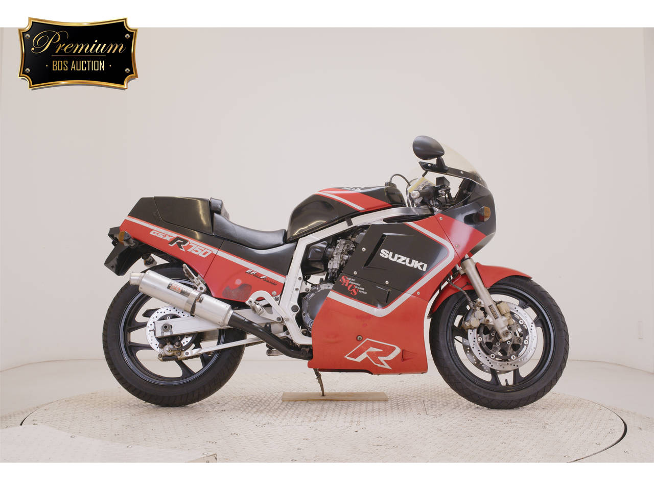 Suzuki GSX-R750