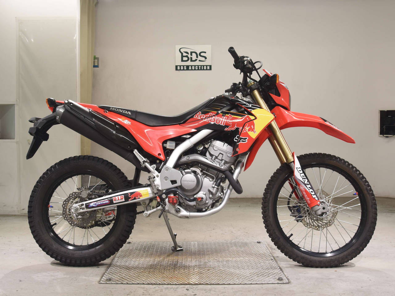 Honda CRF250L
