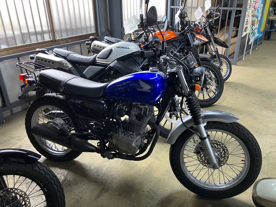 Honda CB223S