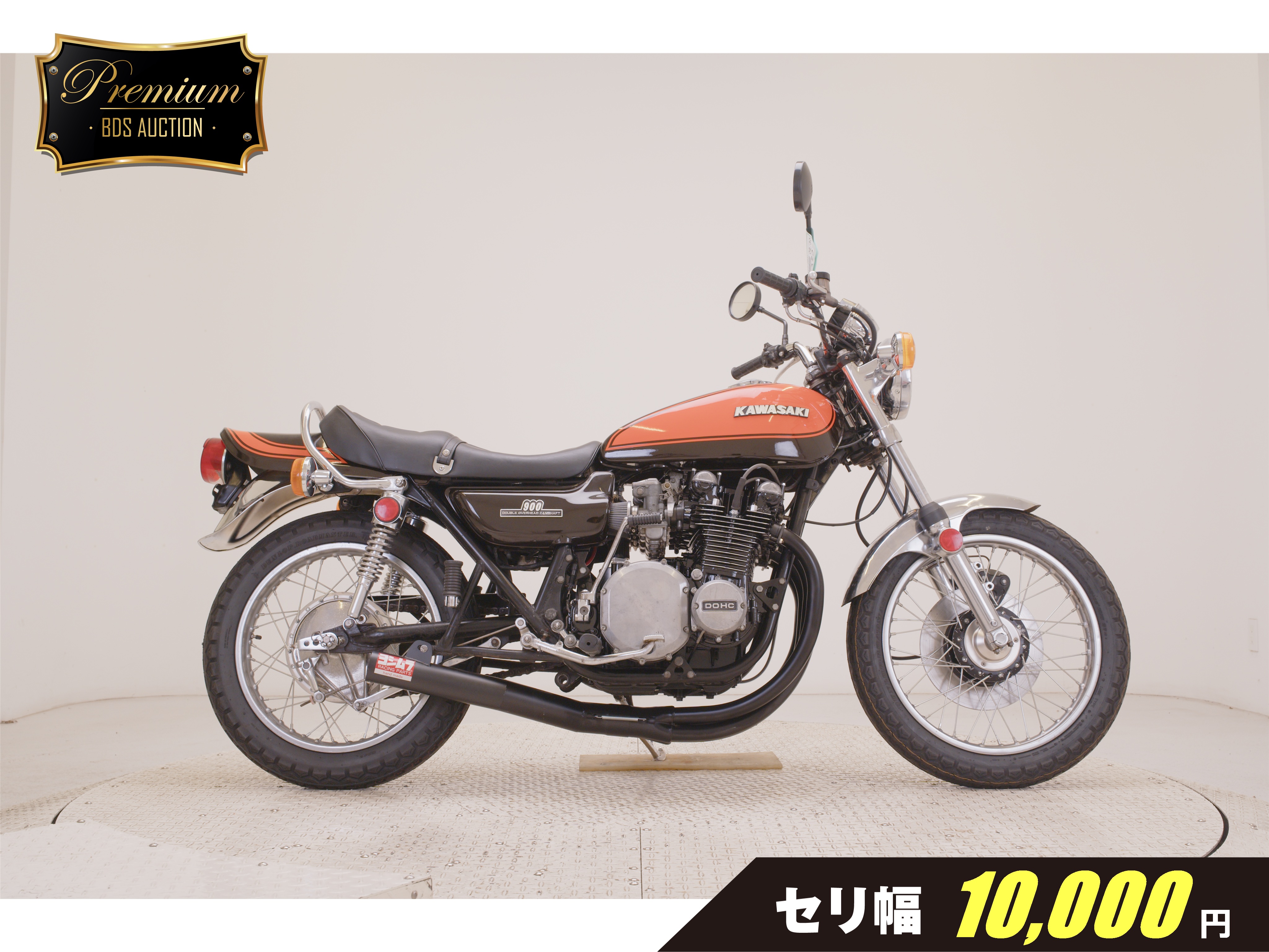 Kawasaki Z1 900 SUPERFOUR