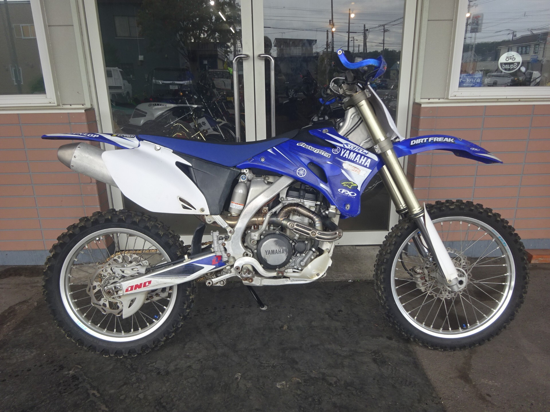 Yamaha YZ250F