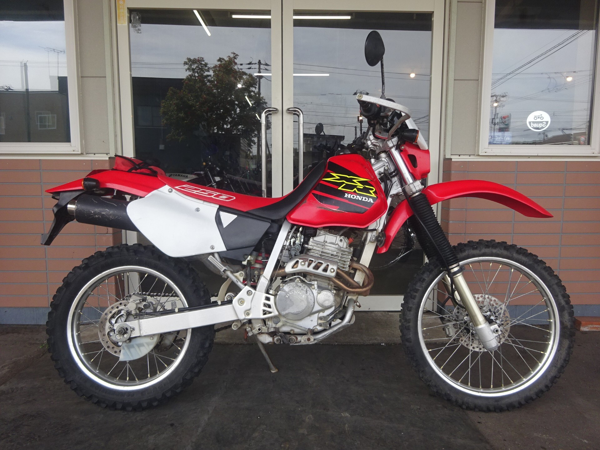 Honda XR250