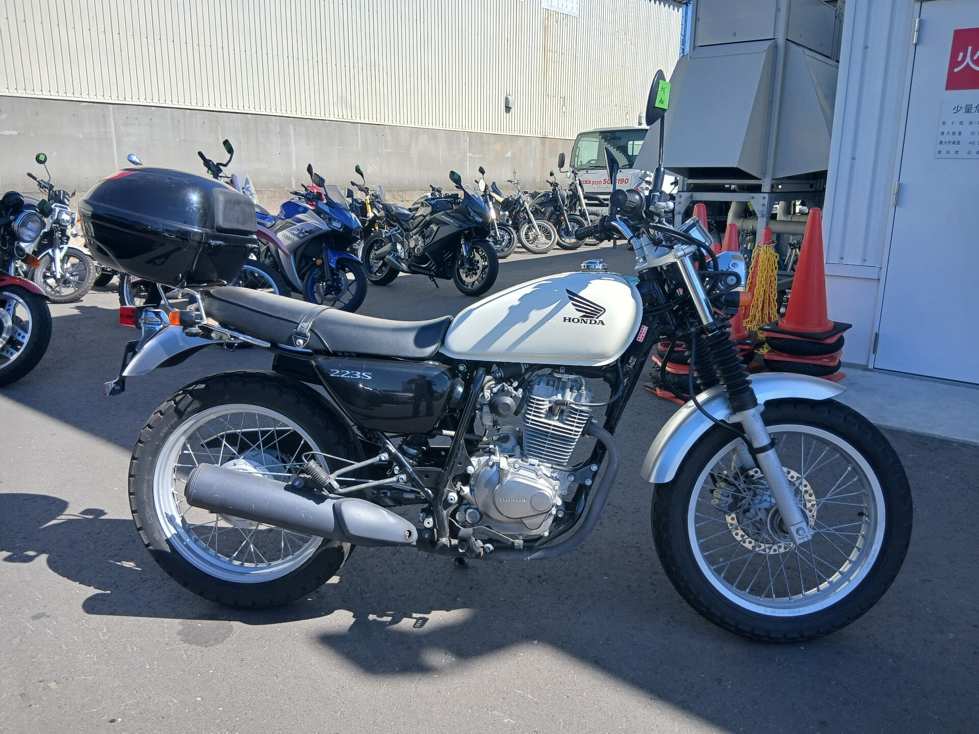 Honda CB223S