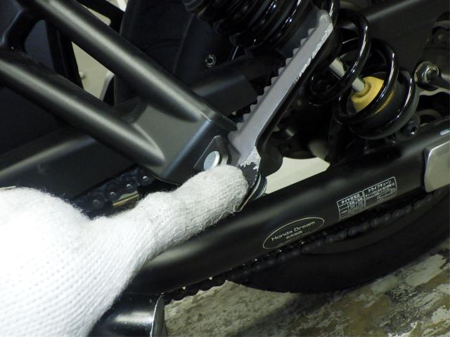 Рама — фото 2