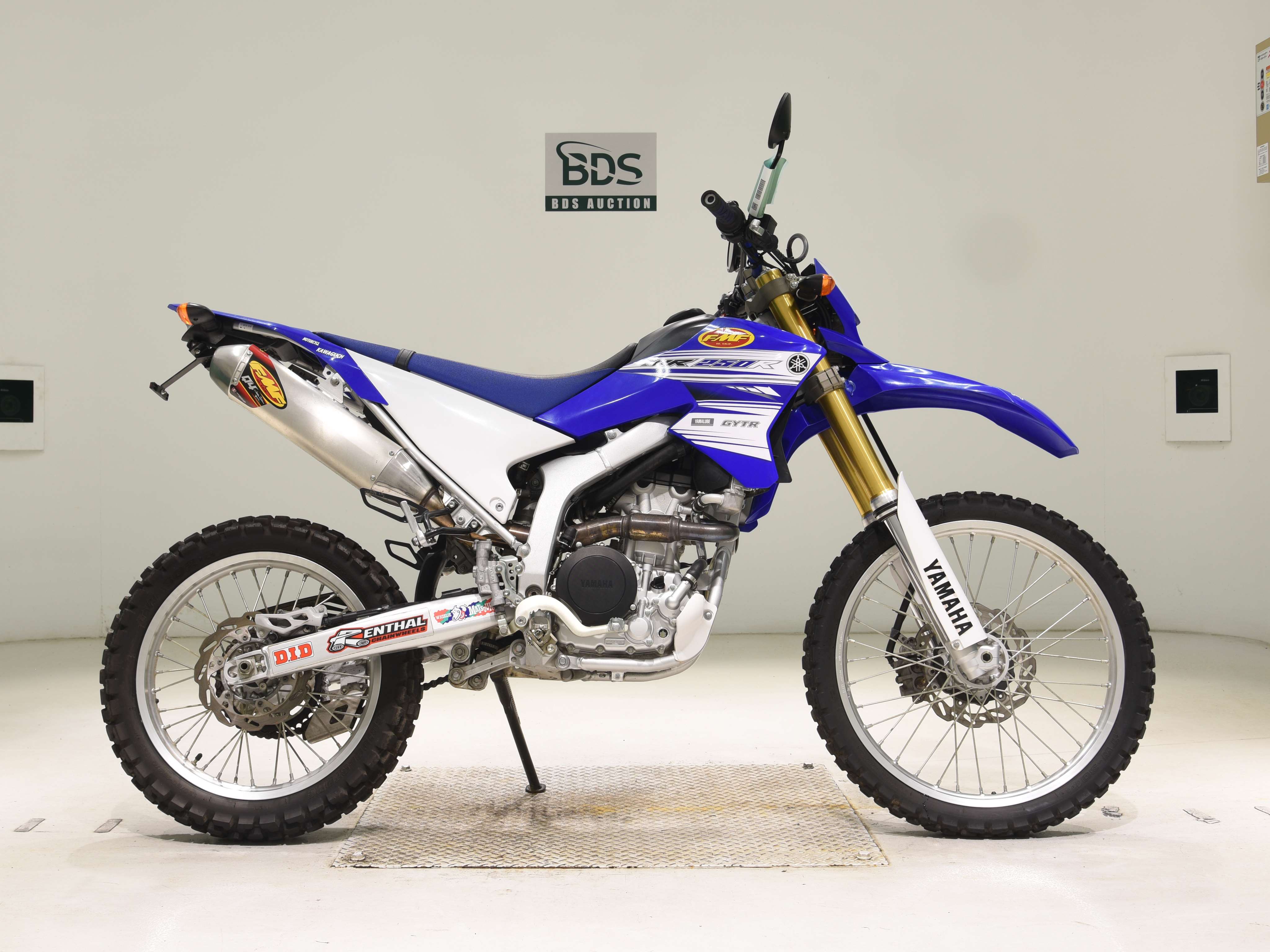 Yamaha WR250R
