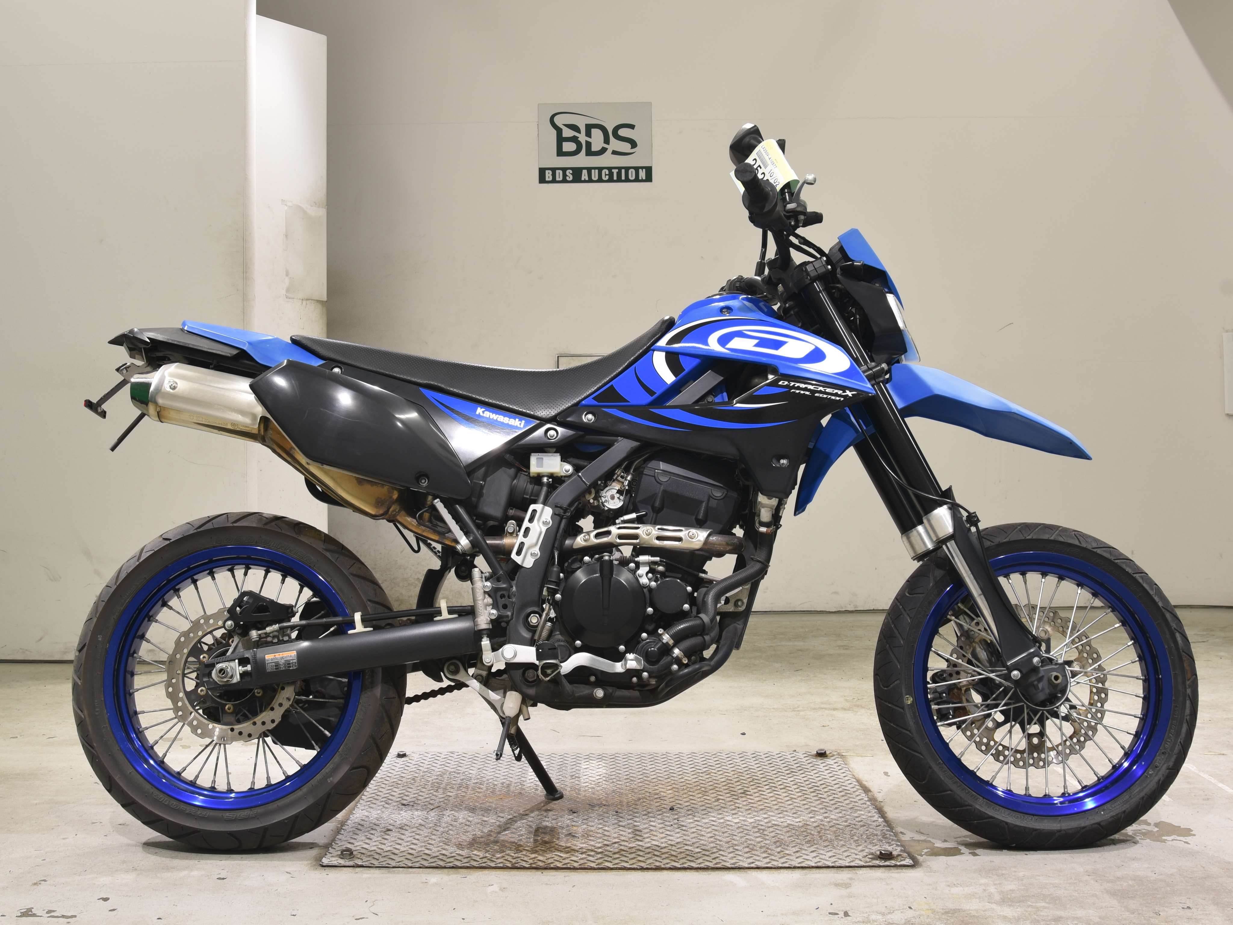 Kawasaki D-TRACKER250X