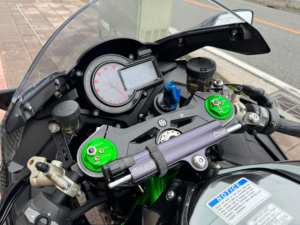Kawasaki NINJA H2 — фото 4