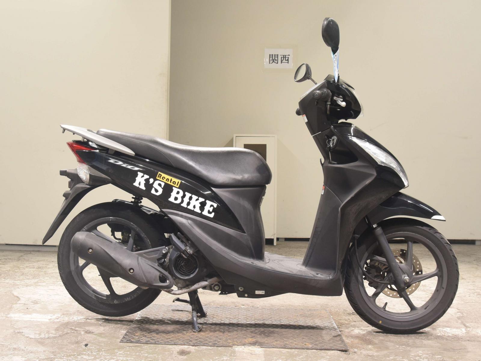 Honda DIO110