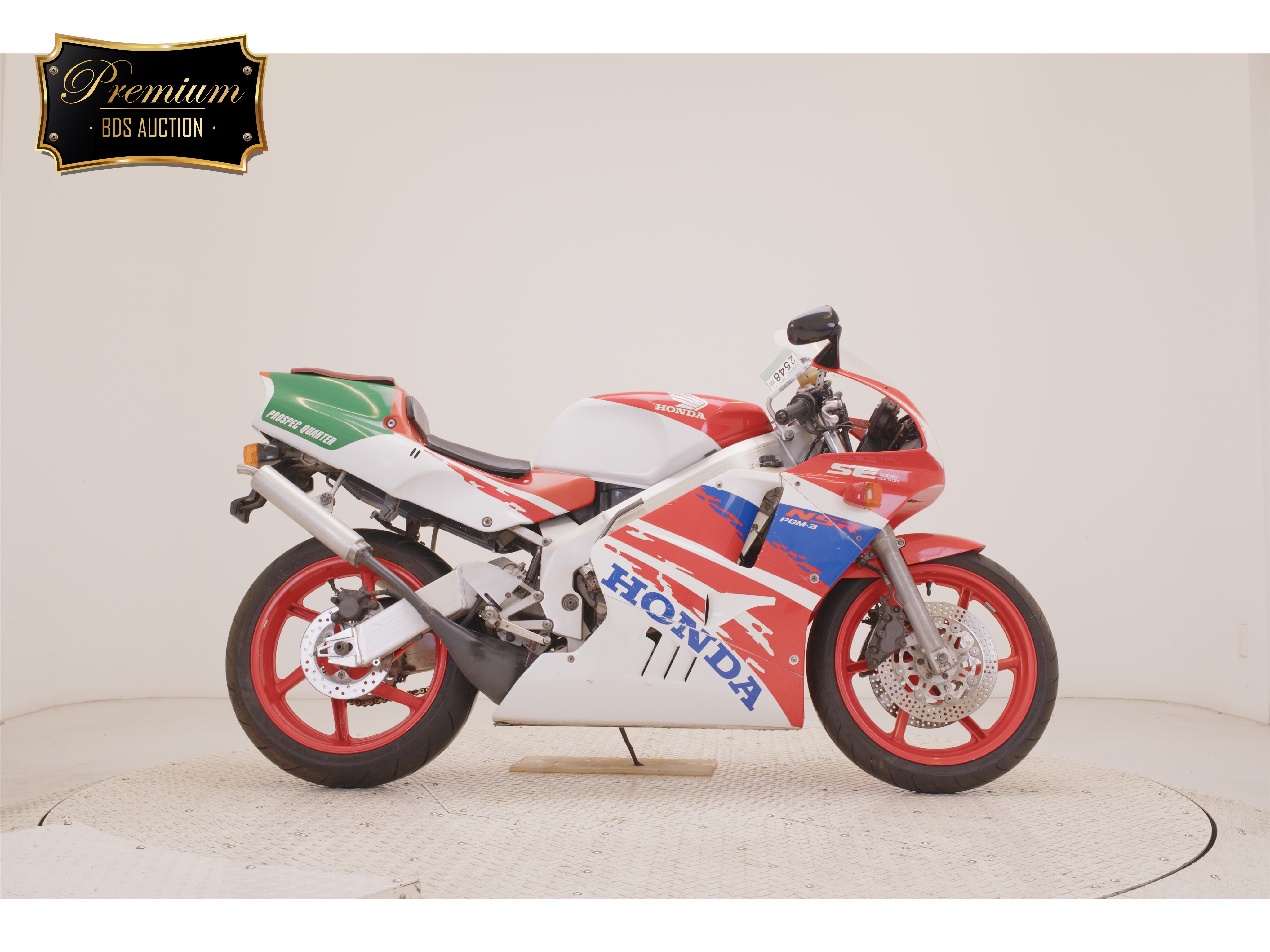 Honda NSR250R