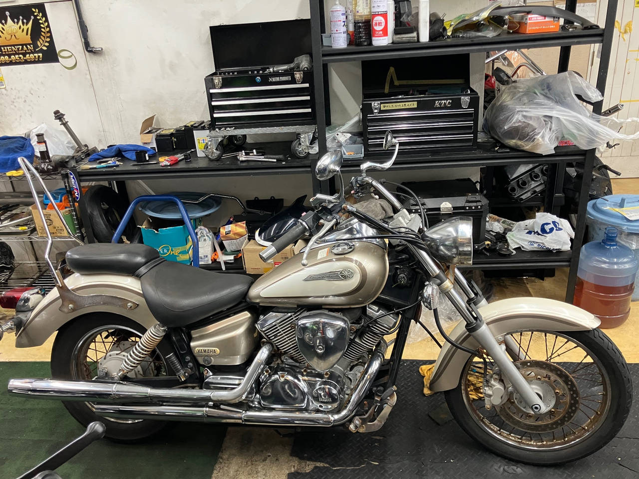 Yamaha DRAGSTAR XVS250