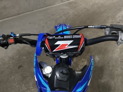 Yamaha YZ85LW — фото 5