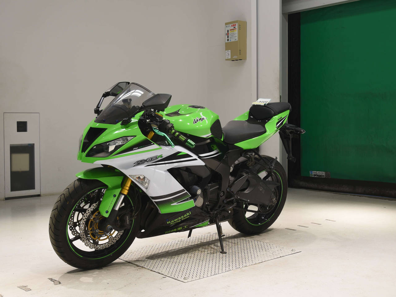 5004] Kawasaki ZX-6RA - JKBZX636EFA014530
