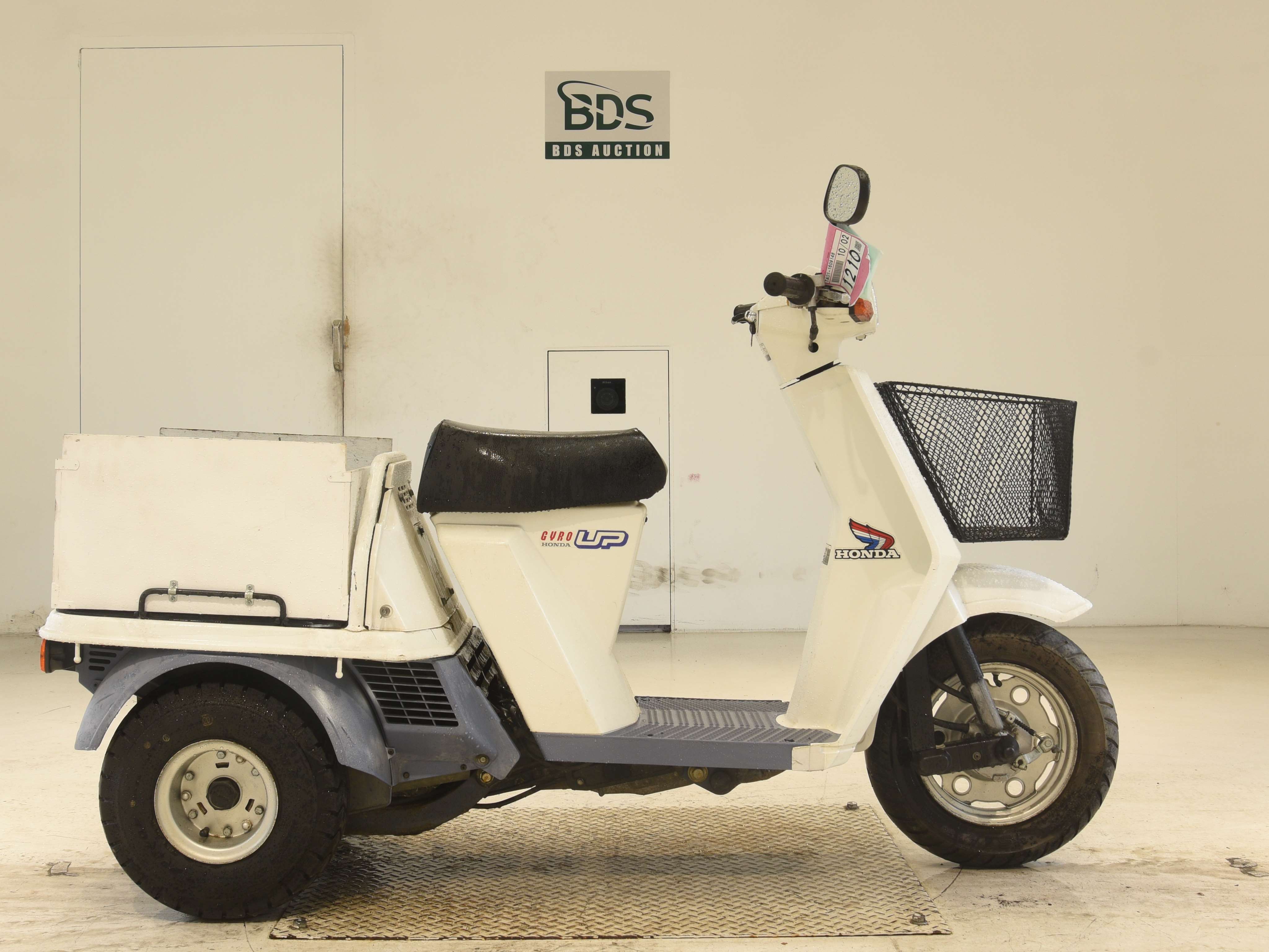 Honda GYRO UP