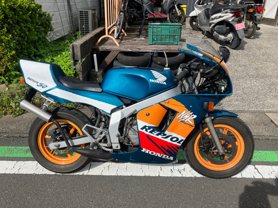 Honda NSR50