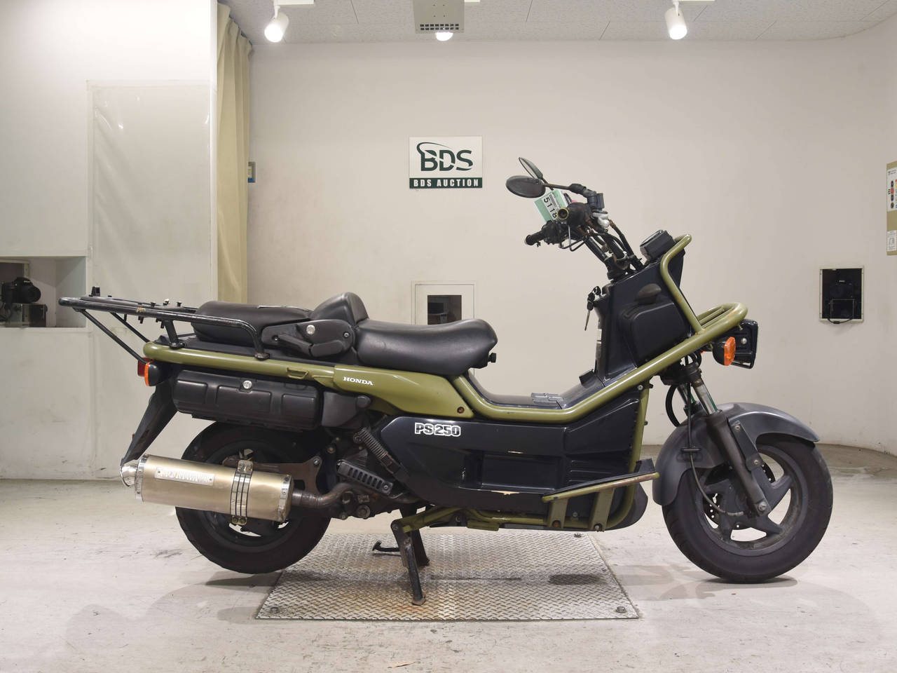 Honda PS250 BIG RUCKUS