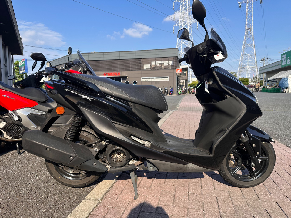 Yamaha CYGNUS X
