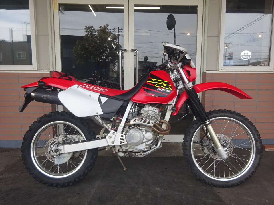 Honda XR250