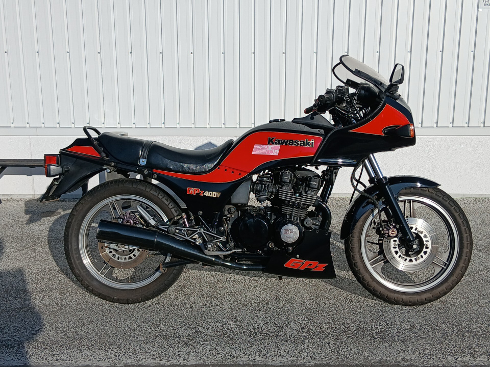 Kawasaki GPZ400F