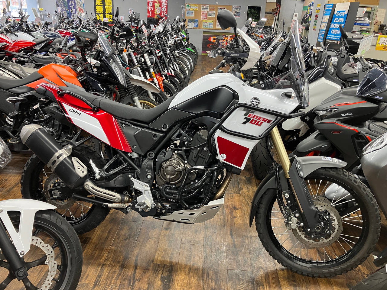 Yamaha XTZ690 TENERE 700