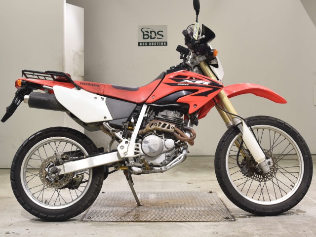 Honda XR250
