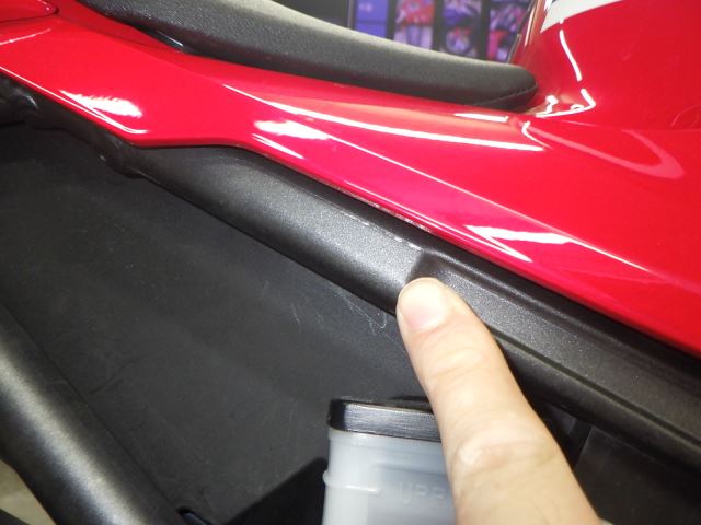 Рама — фото 2