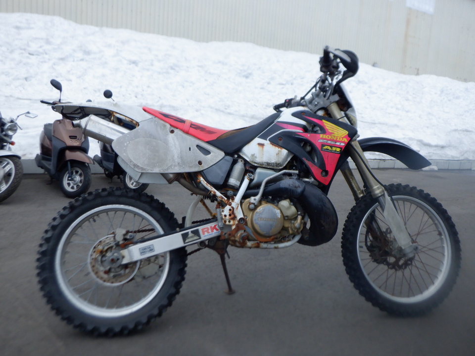Honda CRM250AR