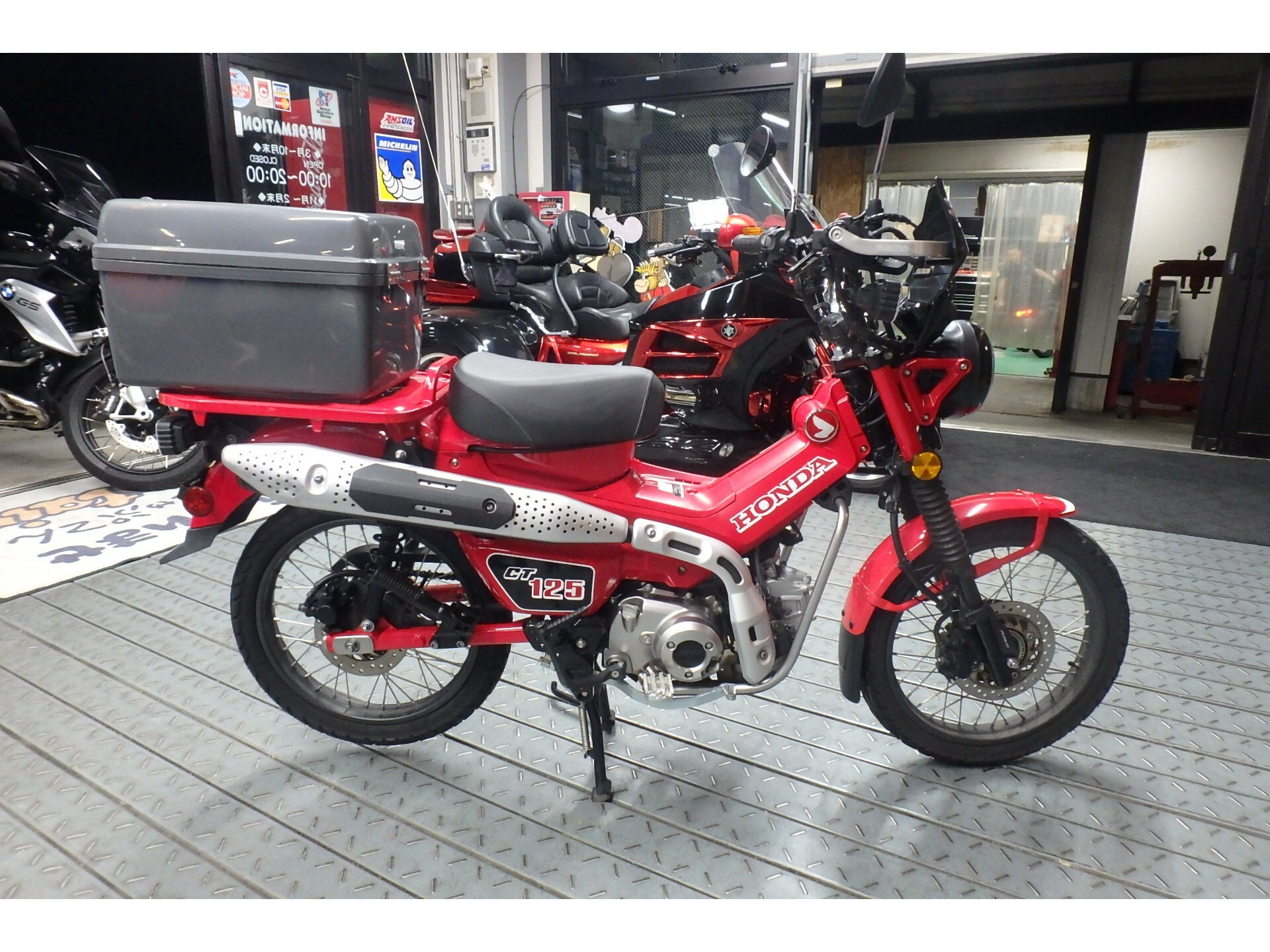 Honda CT125 HUNTERCUB
