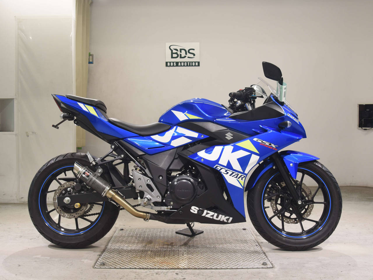 Suzuki GSX-250R